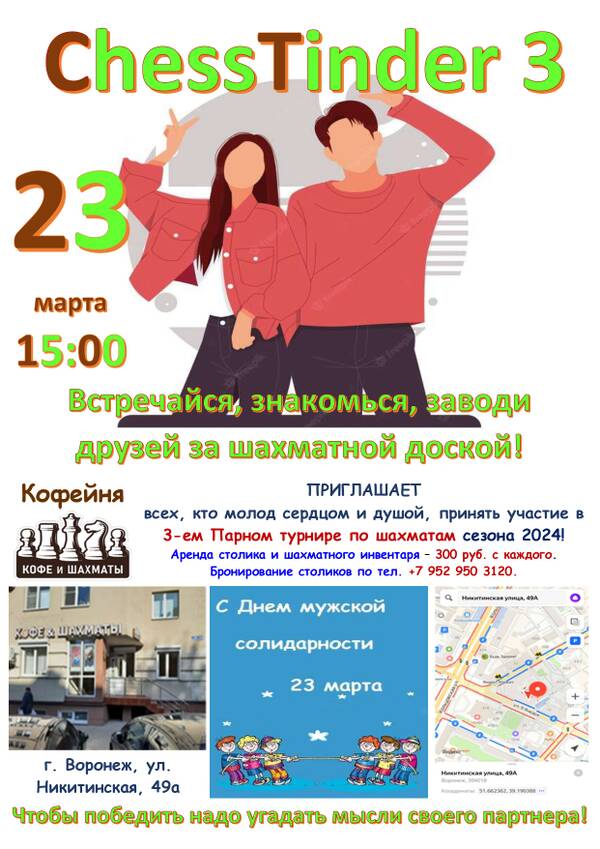 https://forum4.ru/uploads/0014/11/ca/2/t626899.jpg