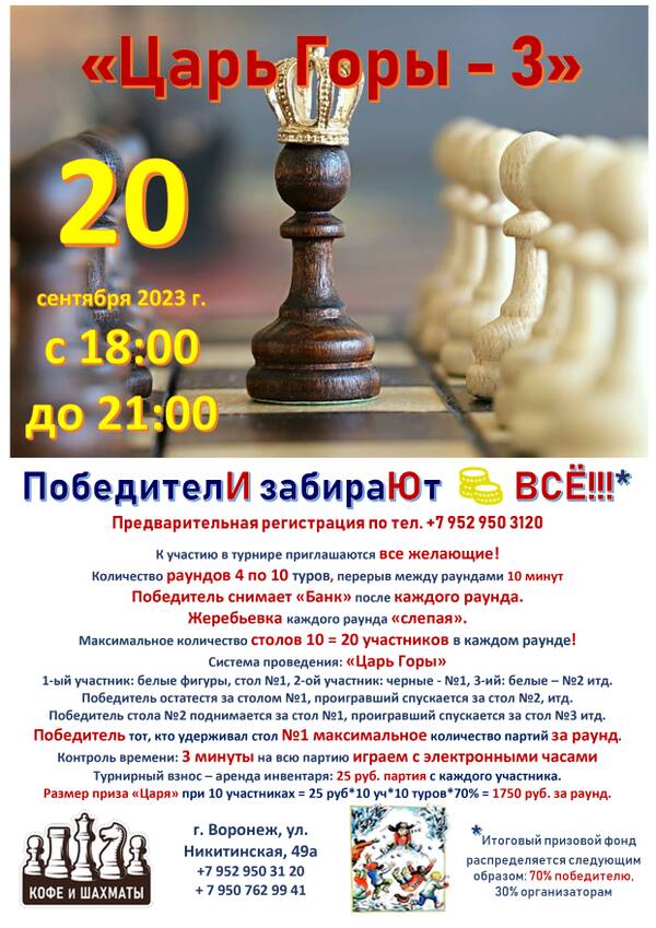 https://forum4.ru/uploads/0014/11/ca/2/t904331.jpg