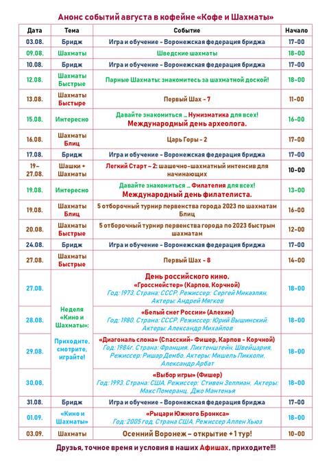 https://forum4.ru/uploads/0014/11/ca/5/t785191.jpg