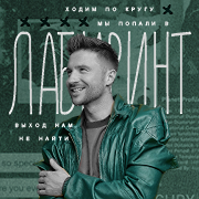 https://forum4.ru/uploads/0014/cd/49/866/860243.png