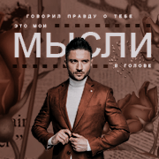 https://forum4.ru/uploads/0014/cd/49/866/864135.png