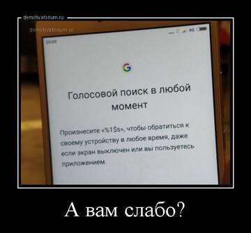https://forum4.ru/uploads/0015/14/ca/17/t318460.jpg