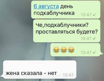 https://forum4.ru/uploads/0015/14/ca/6/t676685.jpg