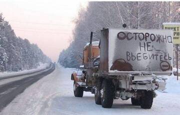 https://forum4.ru/uploads/0015/14/ca/9/t357398.jpg