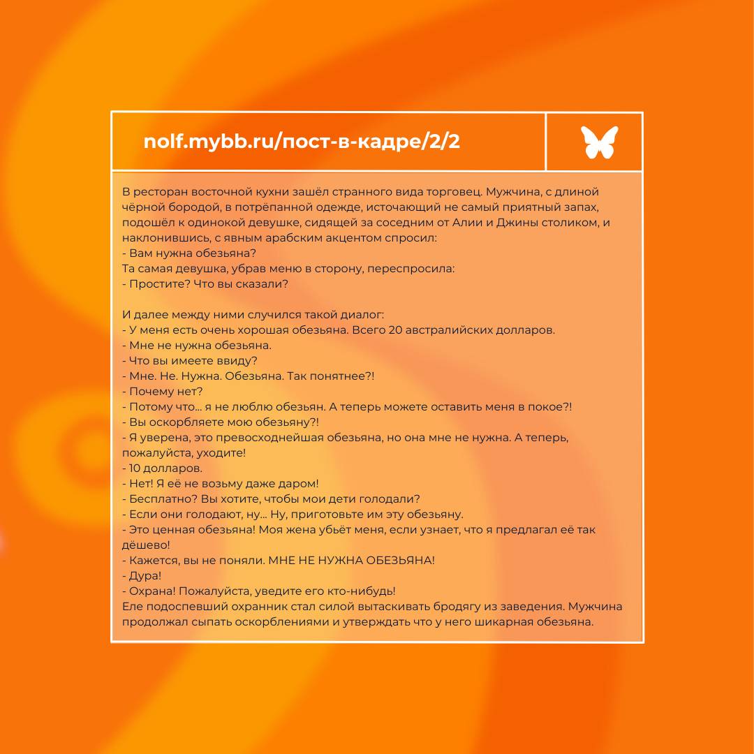 https://forum4.ru/uploads/0015/1e/ae/2/110669.png