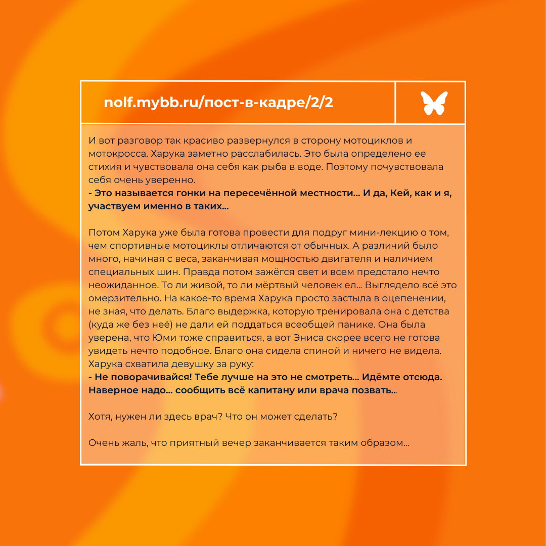 https://forum4.ru/uploads/0015/1e/ae/2/344503.png