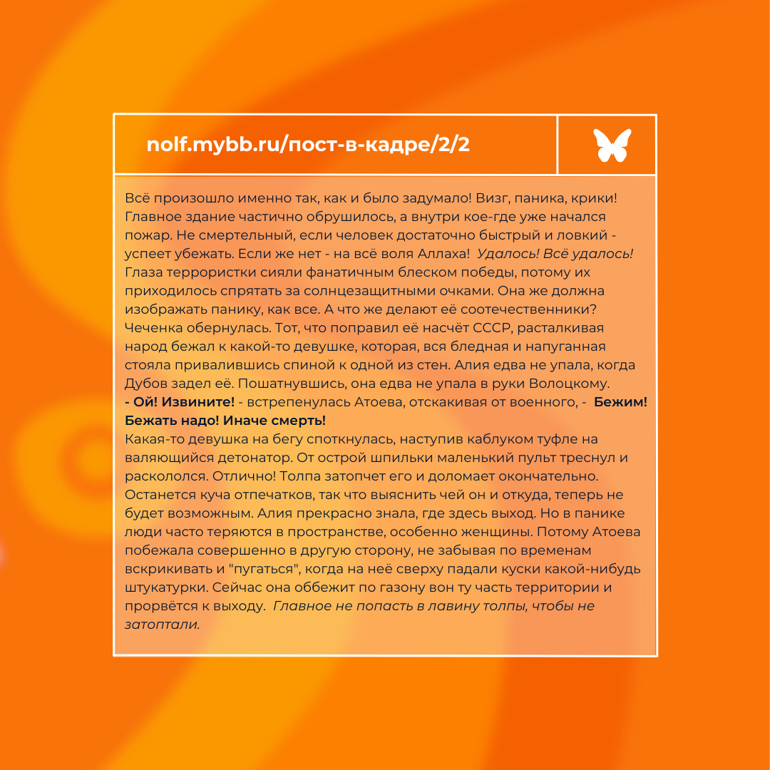 https://forum4.ru/uploads/0015/1e/ae/2/353337.png