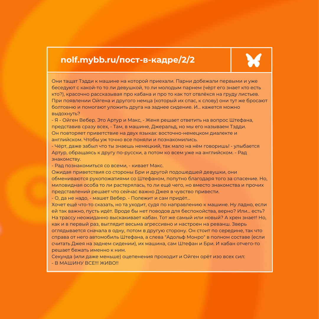 https://forum4.ru/uploads/0015/1e/ae/2/416508.png