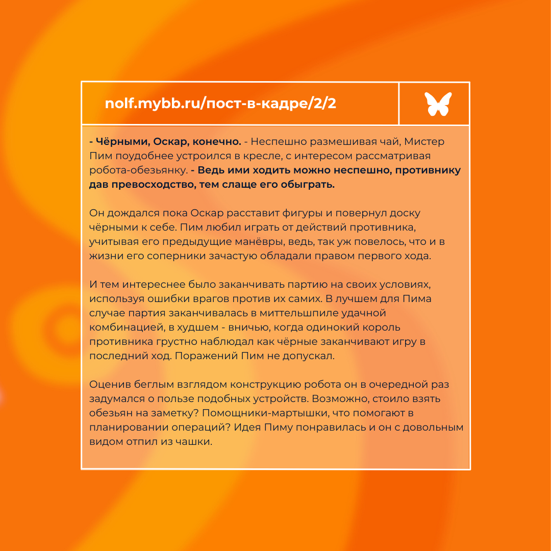 https://forum4.ru/uploads/0015/1e/ae/4/835076.png