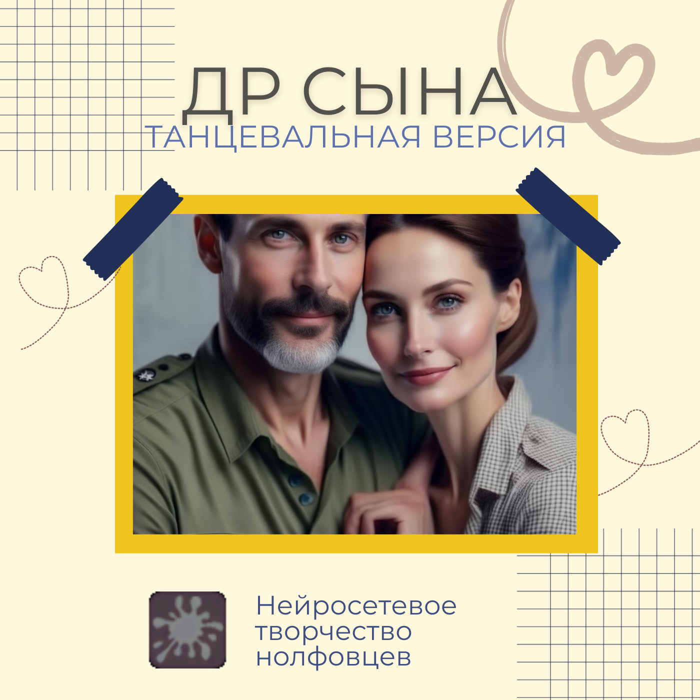 https://forum4.ru/uploads/0015/1e/ae/4/990288.png