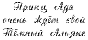 https://forum4.ru/uploads/0015/27/d9/26/990416.jpg