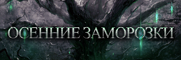 https://forum4.ru/uploads/0015/49/1c/15/81291.png