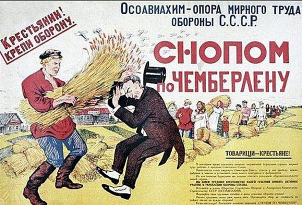 https://forum4.ru/uploads/0015/9b/21/2/t670130.png