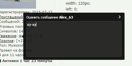 https://forum4.ru/uploads/0015/c4/3f/2/155980.png