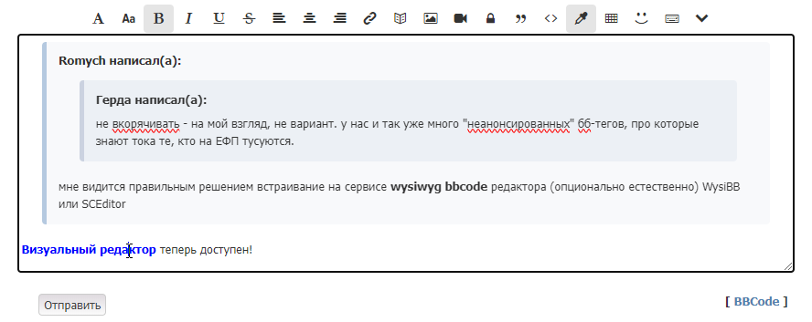 https://forum4.ru/uploads/0015/c4/3f/2/613655.png