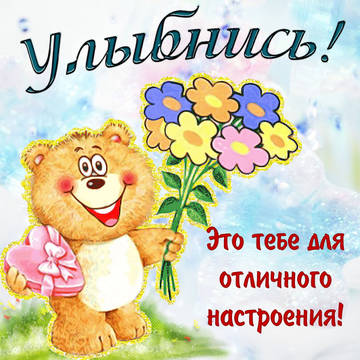 https://forum4.ru/uploads/0015/f8/d0/237/t19336.jpg
