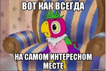 https://forum4.ru/uploads/0015/f8/d0/237/t21227.jpg