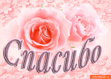https://forum4.ru/uploads/0015/f8/d0/35/t82919.gif