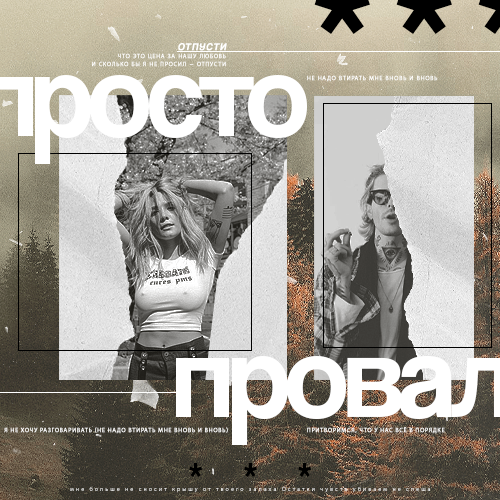 https://forum4.ru/uploads/0016/95/dd/2/416700.png