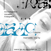 https://forum4.ru/uploads/0016/95/dd/2/543963.png