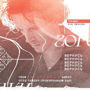 https://forum4.ru/uploads/0016/95/dd/2/864765.png