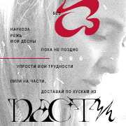 https://forum4.ru/uploads/0016/95/dd/2/904229.png