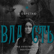 https://forum4.ru/uploads/0016/a2/6b/26/942459.png