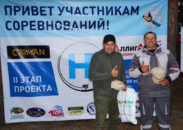 https://forum4.ru/uploads/0017/28/55/2201/t378273.jpg