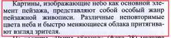 https://forum4.ru/uploads/0017/37/10/4/t155561.jpg