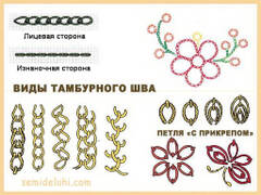 https://forum4.ru/uploads/0017/37/10/4/t269527.jpg