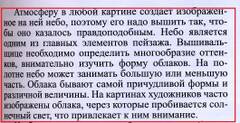 https://forum4.ru/uploads/0017/37/10/4/t389483.jpg