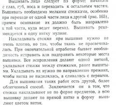 https://forum4.ru/uploads/0017/37/10/4/t82635.jpg