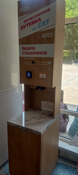 https://forum4.ru/uploads/0017/d2/91/173/320401.jpg