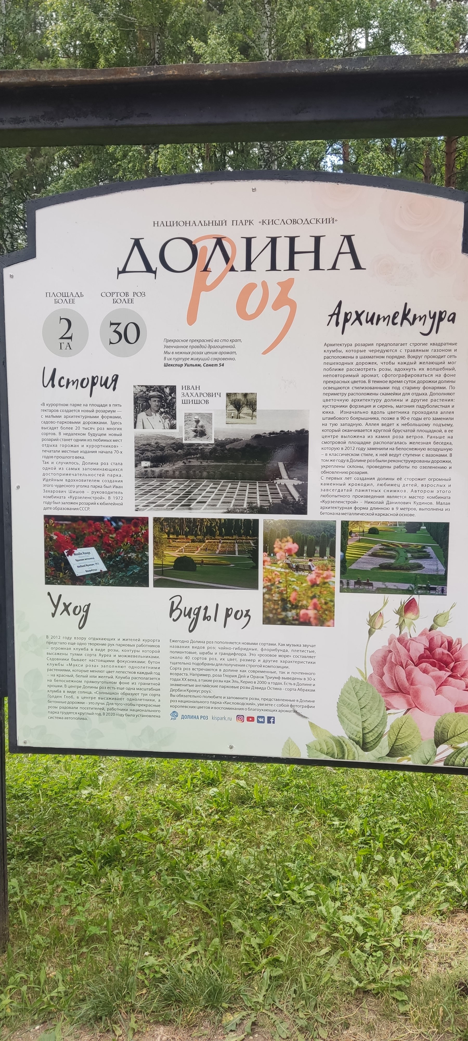 https://forum4.ru/uploads/0017/d2/91/173/602070.jpg