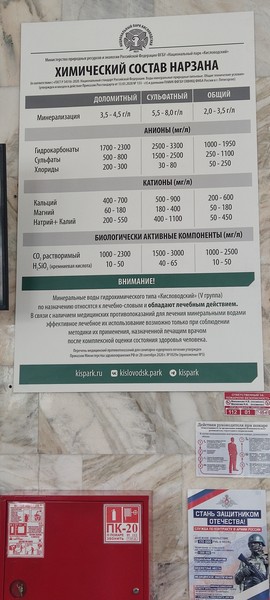 https://forum4.ru/uploads/0017/d2/91/173/704266.jpg