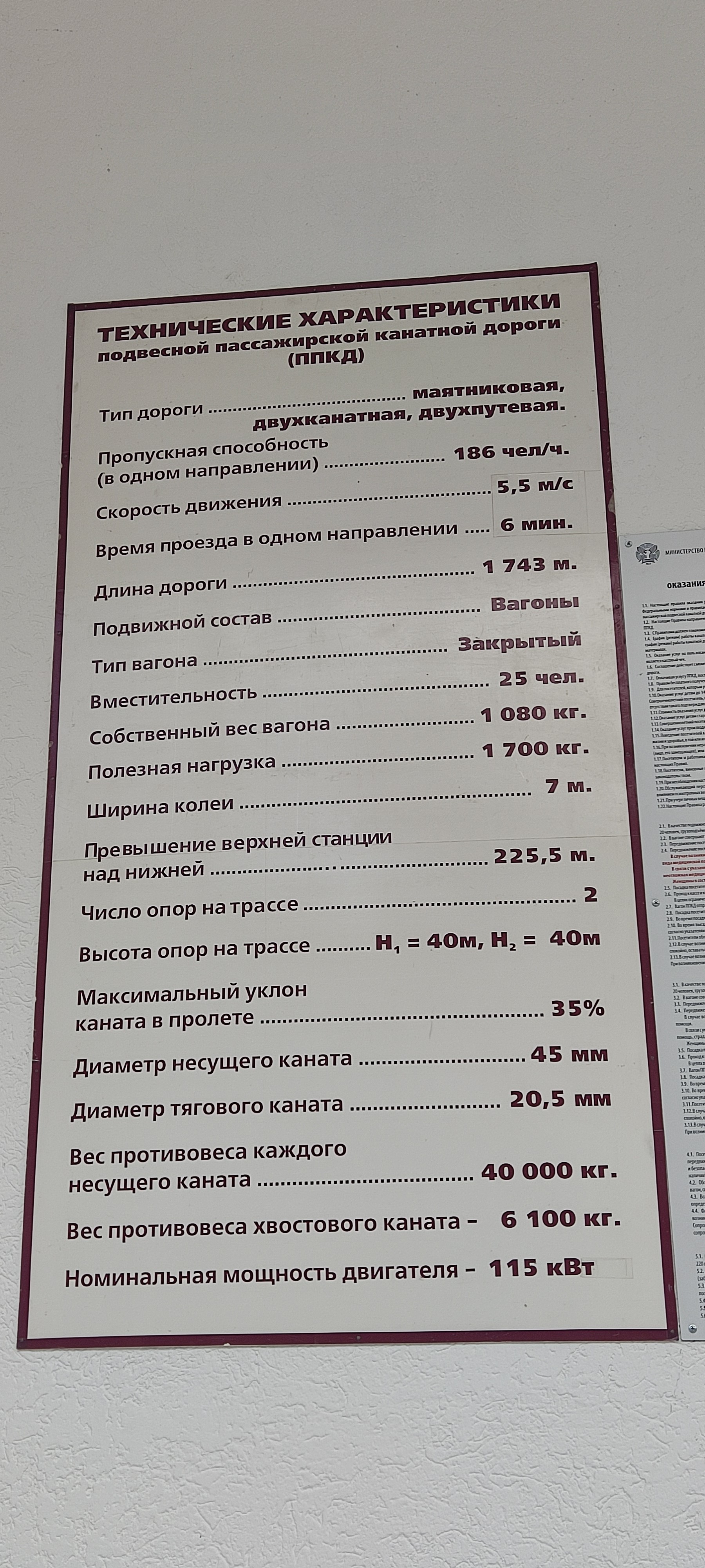 https://forum4.ru/uploads/0017/d2/91/173/891760.jpg
