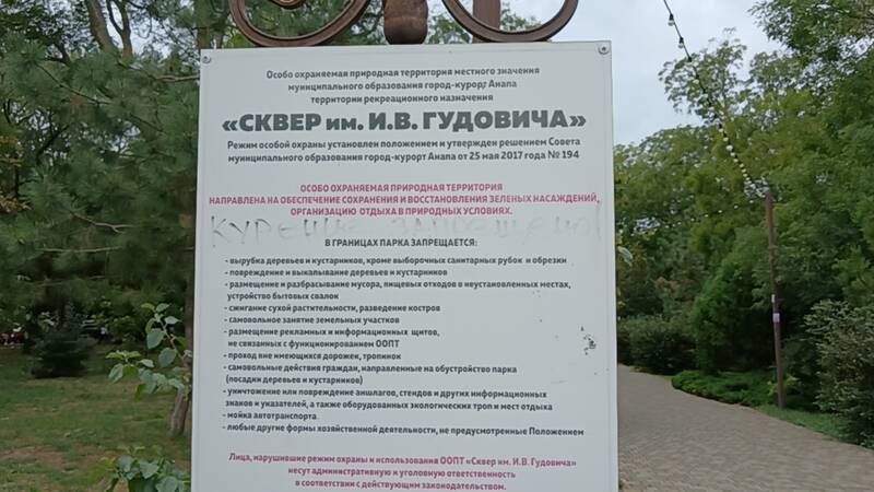 https://forum4.ru/uploads/0017/d2/91/28/881376.jpg
