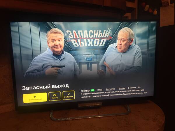 https://forum4.ru/uploads/0018/1f/0e/6/t701699.jpg