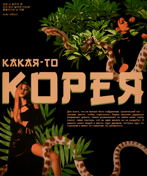 https://forum4.ru/uploads/0018/25/bf/2/517107.png