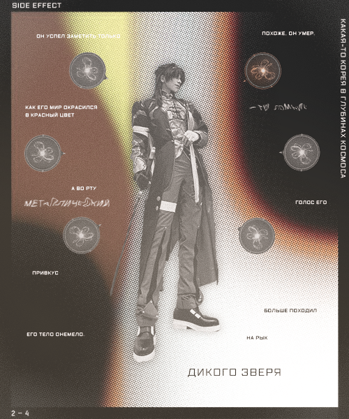 https://forum4.ru/uploads/0018/25/bf/2/641083.png