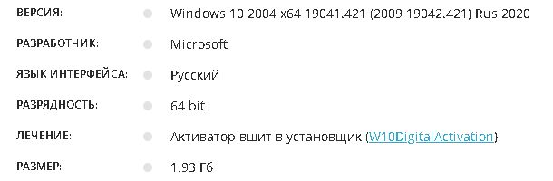 https://forum4.ru/uploads/0018/29/2a/13/308401.jpg