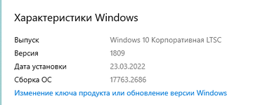 https://forum4.ru/uploads/0018/29/2a/230/t15335.png