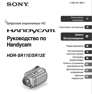 https://forum4.ru/uploads/0018/29/2a/230/t786571.png