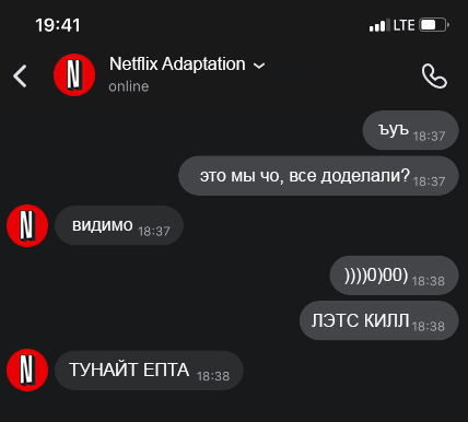 https://forum4.ru/uploads/0018/49/1d/2/84112.png