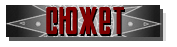 https://forum4.ru/uploads/0018/4b/52/122/144188.jpg