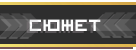 https://forum4.ru/uploads/0018/4b/52/122/172881.png