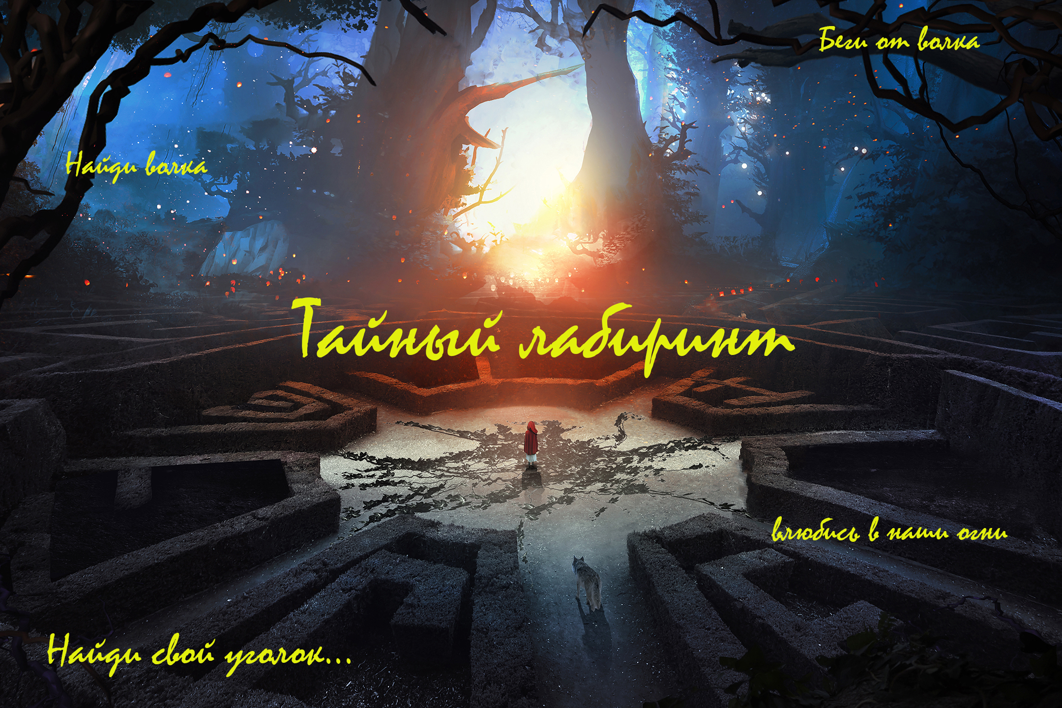 https://forum4.ru/uploads/0018/54/dc/2/439427.jpg