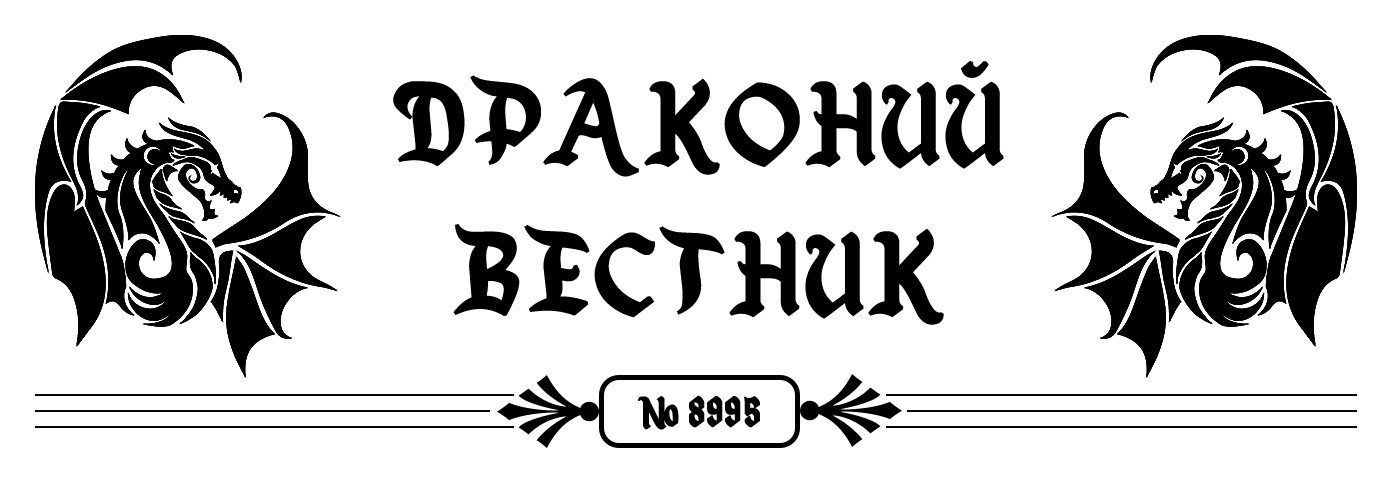 https://forum4.ru/uploads/0018/e2/2e/15/669340.png