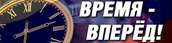 https://forum4.ru/uploads/0018/e4/74/3/t917441.jpg