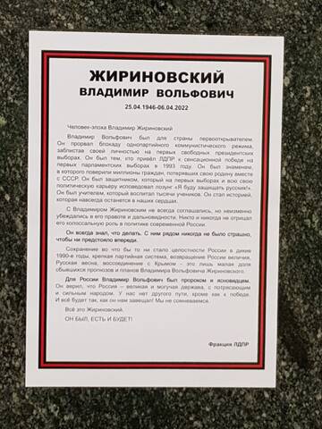 https://forum4.ru/uploads/0018/e4/74/4/t254450.jpg
